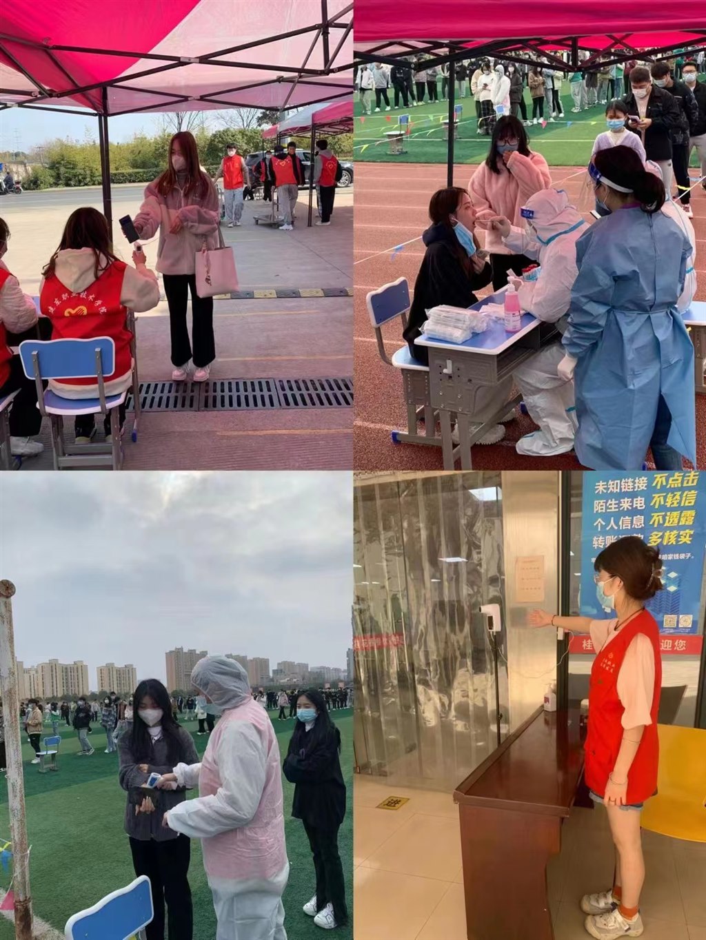 微信圖片_20220519141959.jpg 微信圖片_20220519141959.jpg