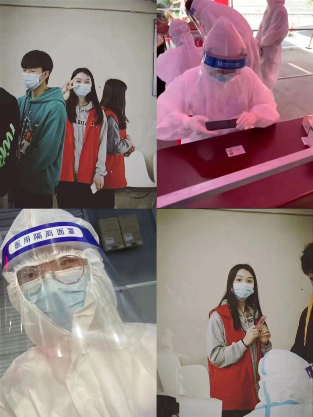 微信圖片_20220519142025.jpg 微信圖片_20220519142025.jpg