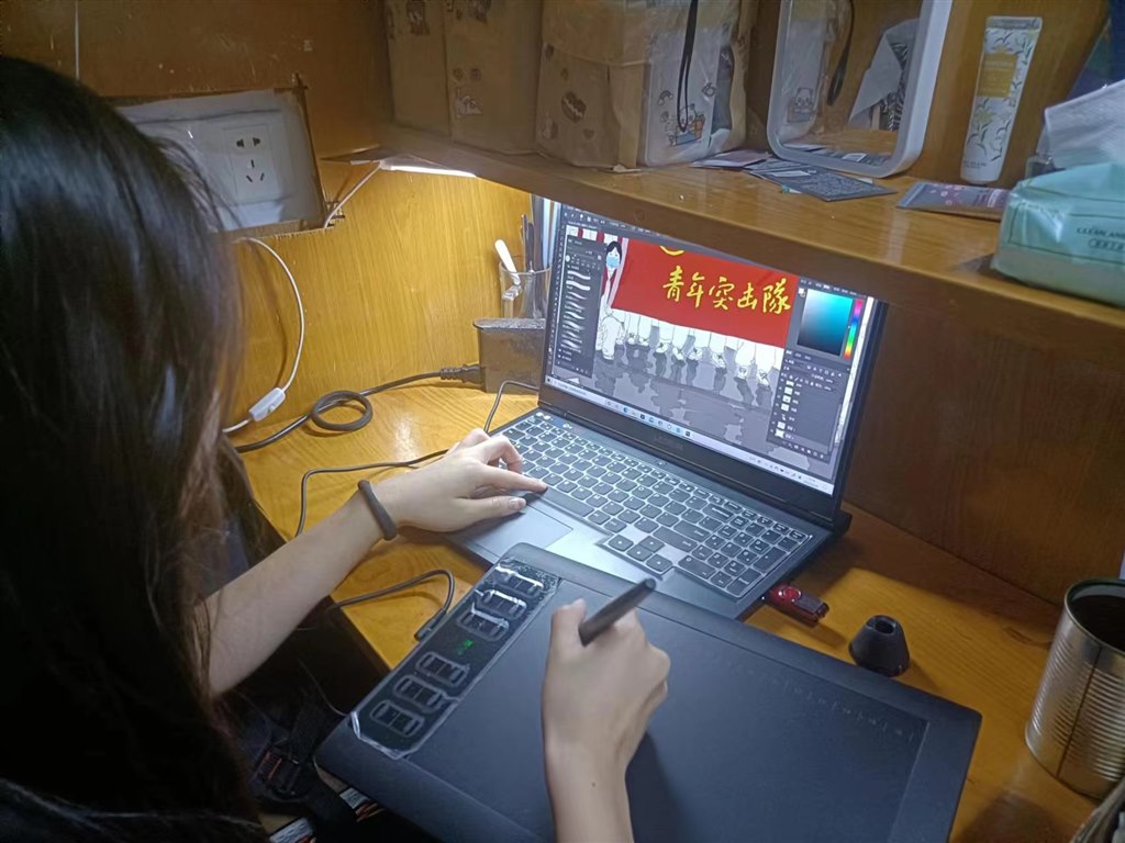 44黃海陽.jpg 44黃海陽.jpg