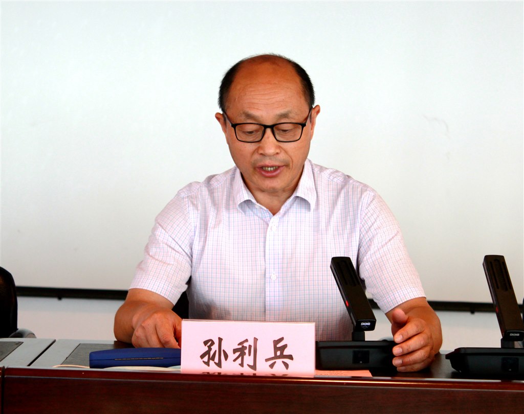 2執(zhí)行校長孫利兵講話.JPG 2執(zhí)行校長孫利兵講話.JPG