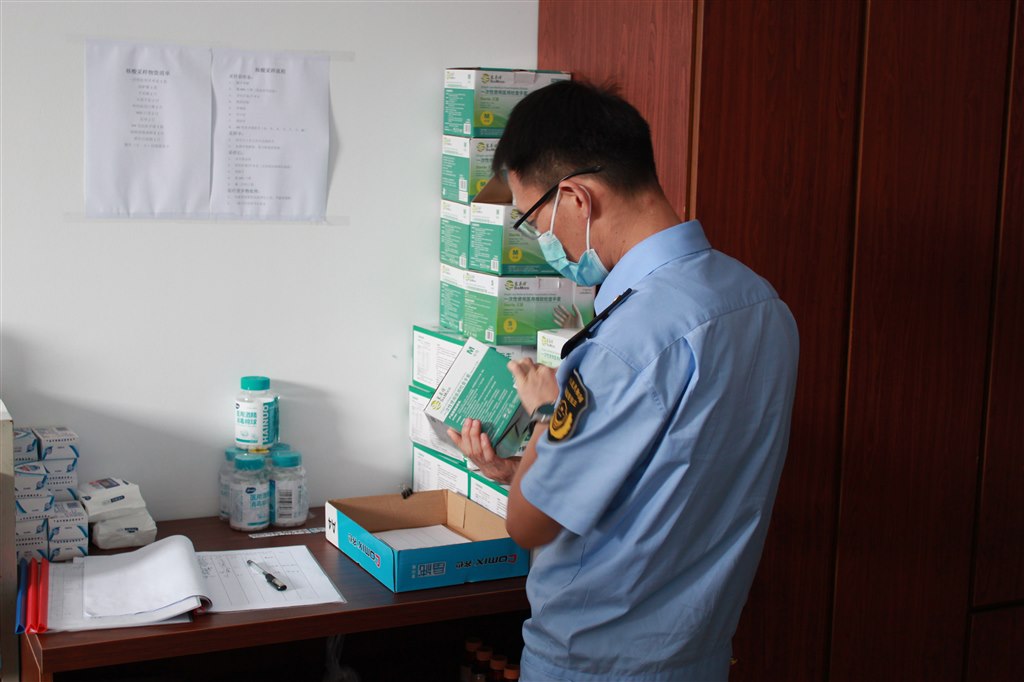 3實(shí)地檢查.JPG 3實(shí)地檢查.JPG