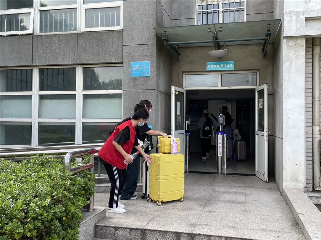 報到8.jpg 報到8.jpg