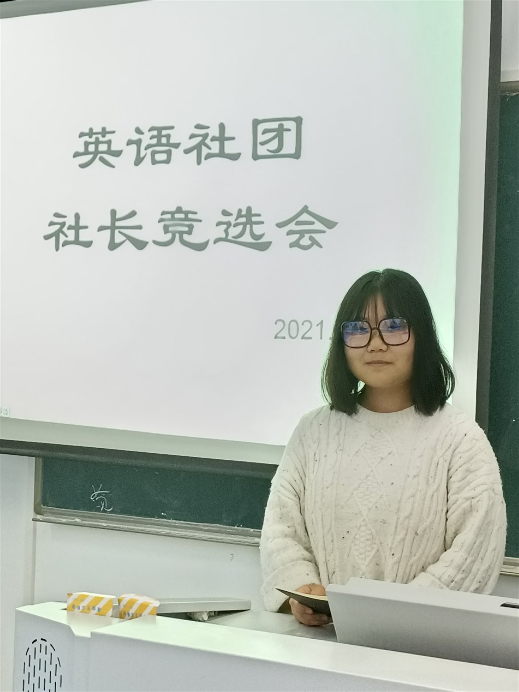 社團(tuán)活動(dòng)五- 換屆.jpg 社團(tuán)活動(dòng)五- 換屆.jpg