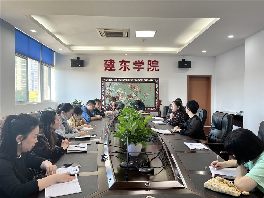 微信圖片_20220930171345.jpg 微信圖片_20220930171345.jpg