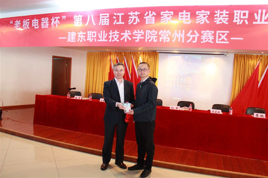 IMG_1037.JPG IMG_1037.JPG