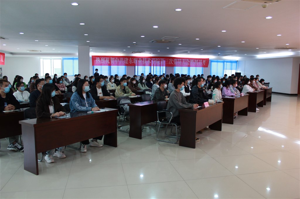 4全體學(xué)員.JPG 4全體學(xué)員.JPG