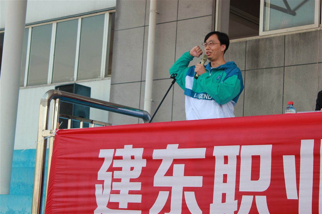 教師裁判宣誓.JPG 教師裁判宣誓.JPG