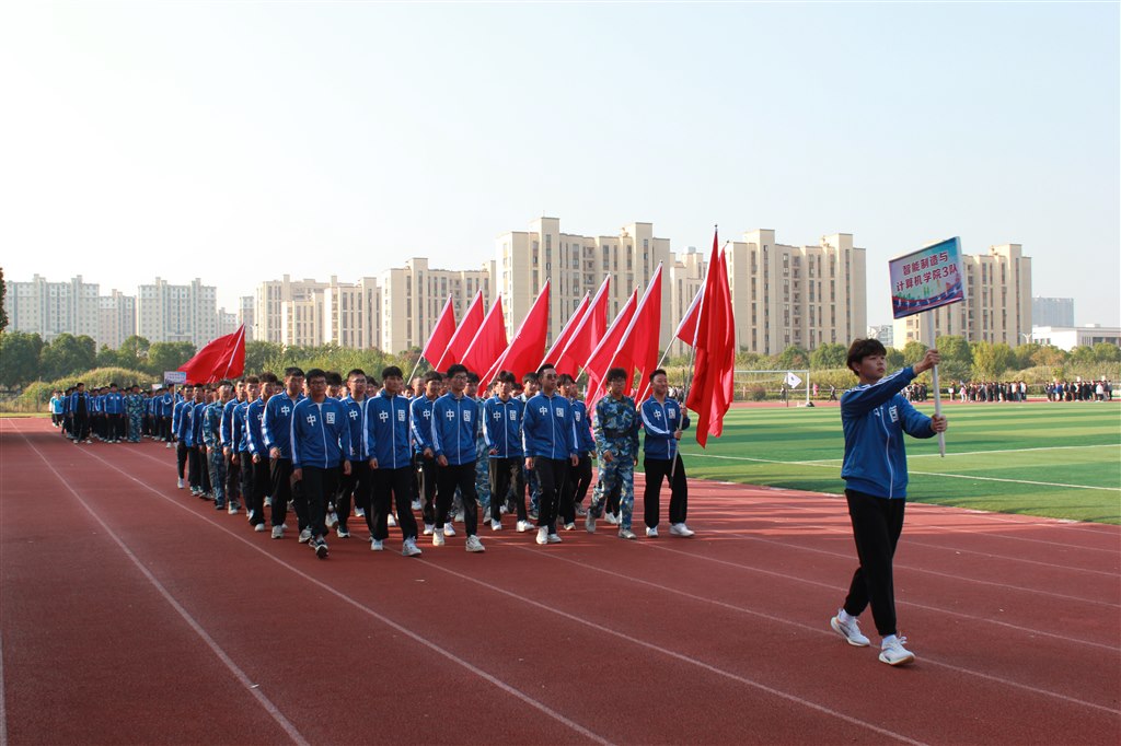 入場式(智能2).JPG 入場式(智能2).JPG