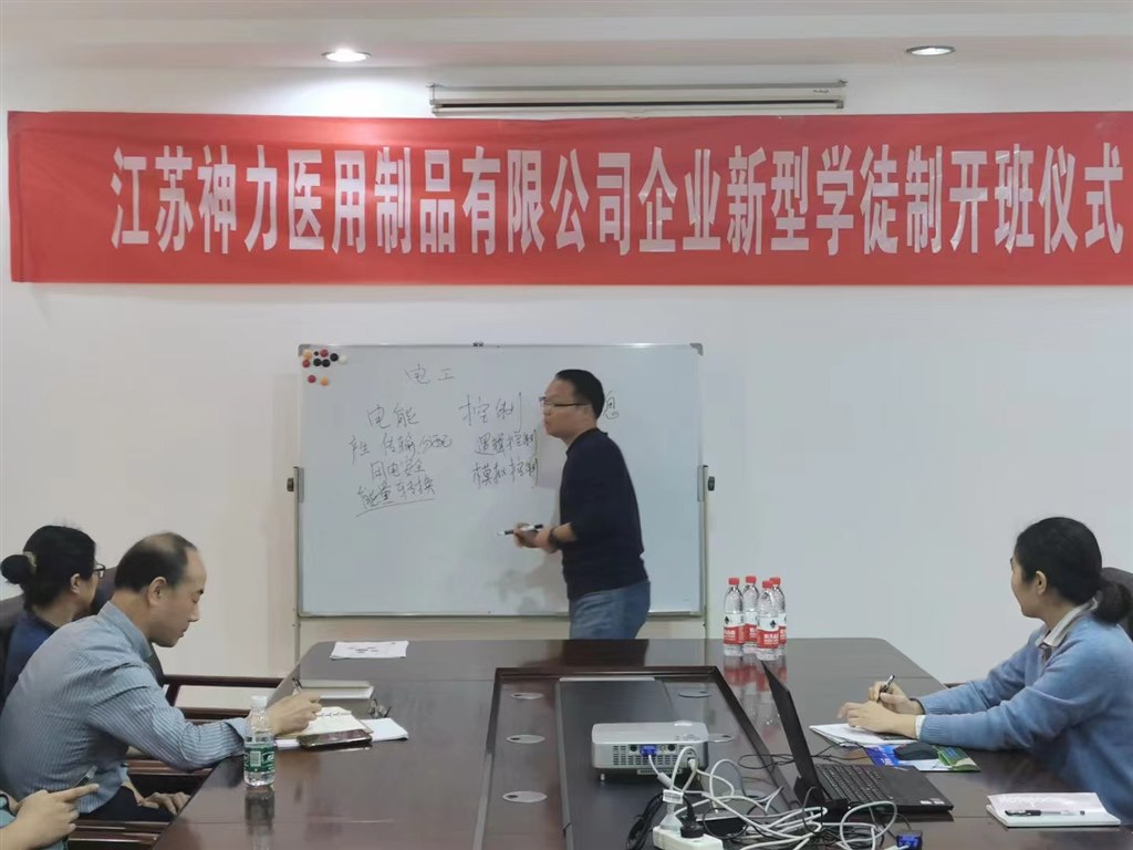 宋院長授課.jpg 宋院長授課.jpg