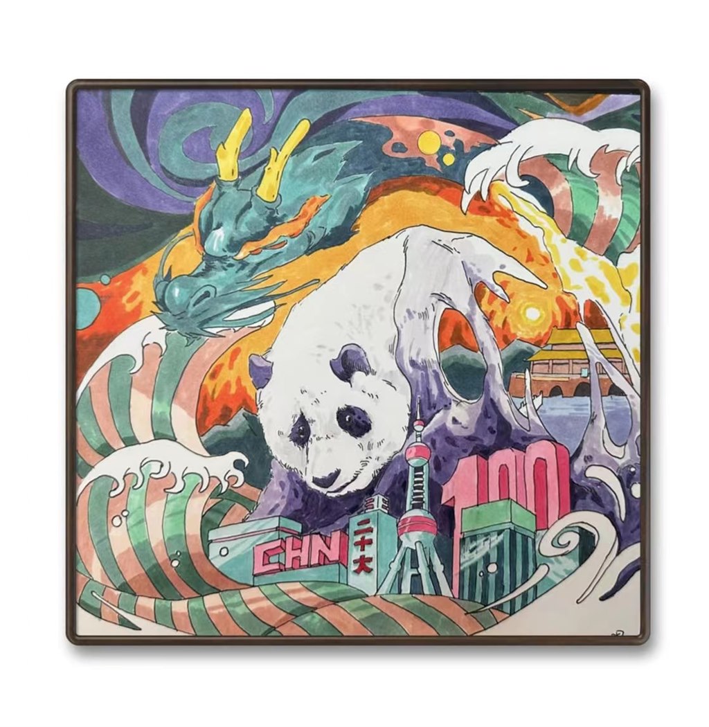 二等獎-楊镕(藝術(shù)教師-繪畫).jpg 二等獎-楊镕(藝術(shù)教師-繪畫).jpg