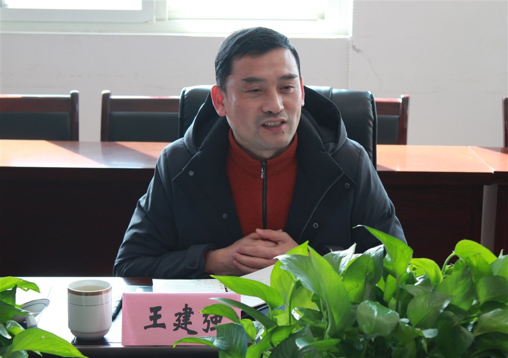 5王建強(qiáng)處長發(fā)言.JPG 5王建強(qiáng)處長發(fā)言.JPG