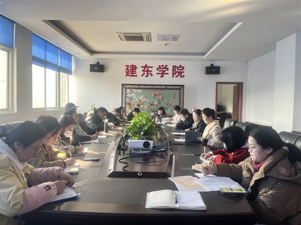 微信圖片_20230217085113.jpg 微信圖片_20230217085113.jpg