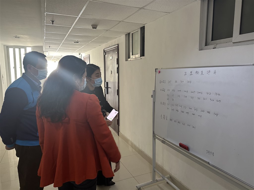 檢查.jpg 檢查.jpg