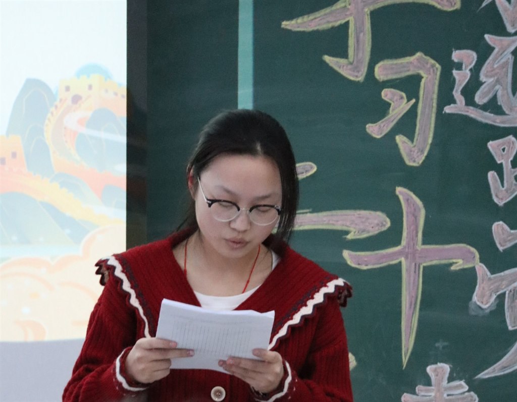 微信圖片_20230329224653.jpg 微信圖片_20230329224653.jpg