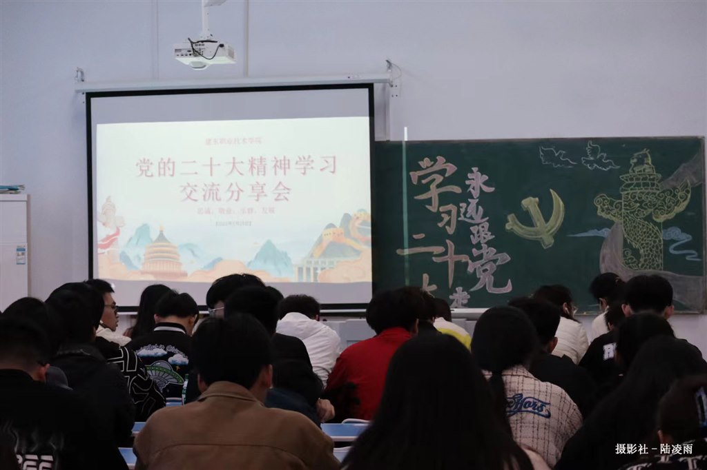 微信圖片_20230329222335.jpg 微信圖片_20230329222335.jpg