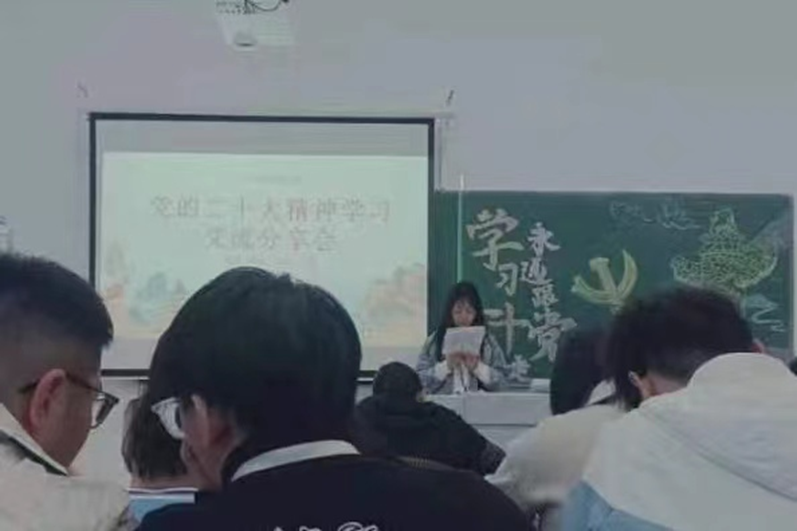 微信圖片_20230403094939.png 微信圖片_20230403094939.png