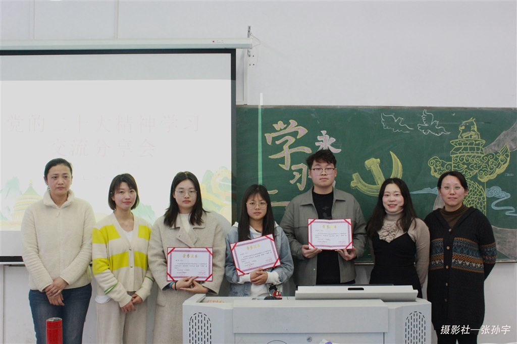 微信圖片_20230329210354.jpg 微信圖片_20230329210354.jpg