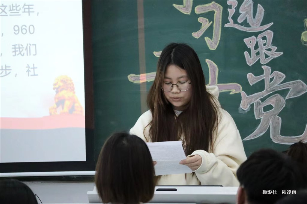 微信圖片_20230329222303.jpg 微信圖片_20230329222303.jpg