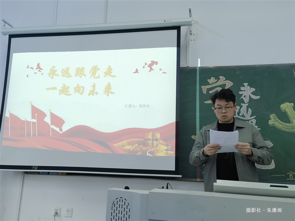 QQ圖片20230329222657.jpg QQ圖片20230329222657.jpg