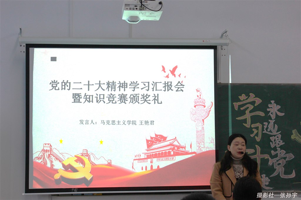 微信圖片_20230329210321.jpg 微信圖片_20230329210321.jpg