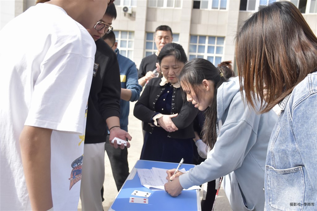 微信圖片_20230414110834.jpg 微信圖片_20230414110834.jpg