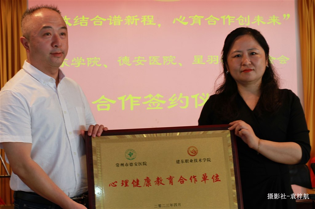 微信圖片_20230421153725.jpg 微信圖片_20230421153725.jpg