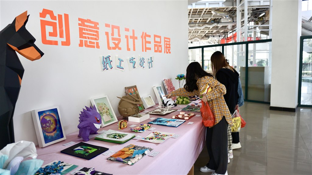 微信圖片_20230427163037.jpg 微信圖片_20230427163037.jpg