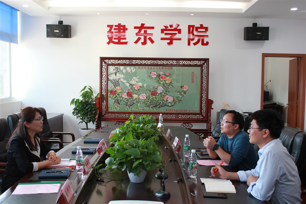 4與二級學院負責人訪談.JPG 4與二級學院負責人訪談.JPG