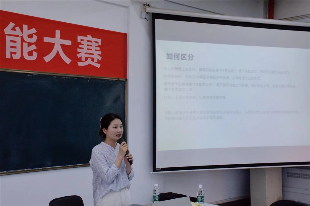 QQ圖片20230517184602.jpg QQ圖片20230517184602.jpg