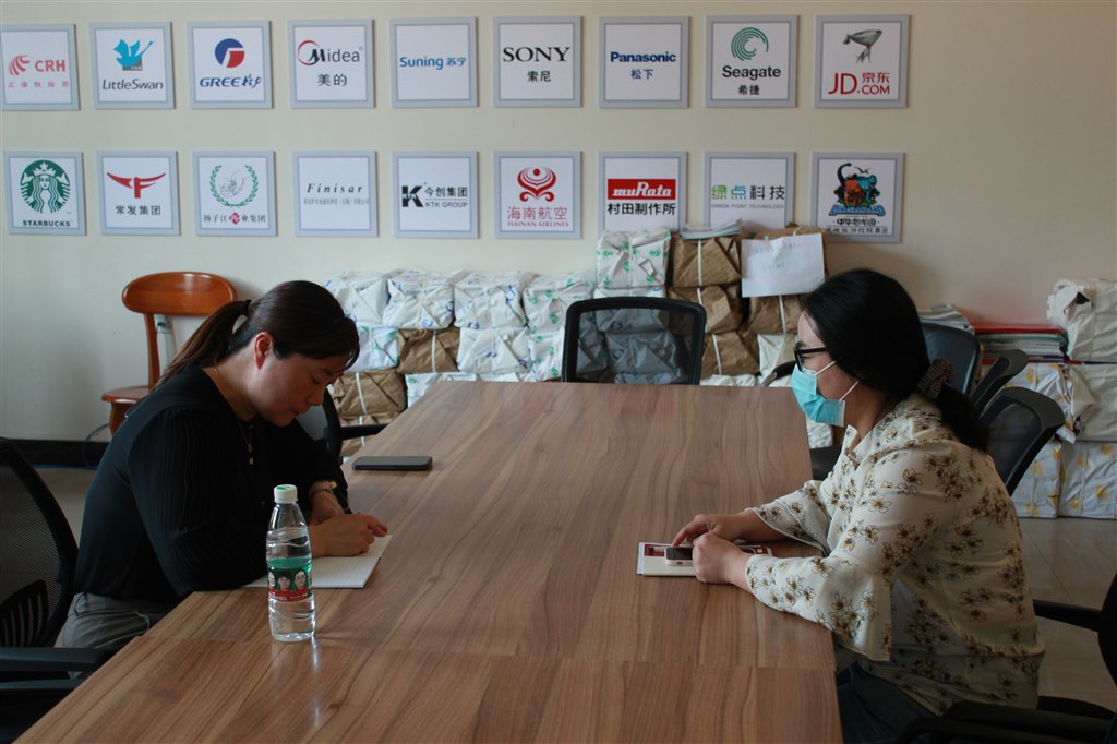 5訪談1.JPG 5訪談1.JPG