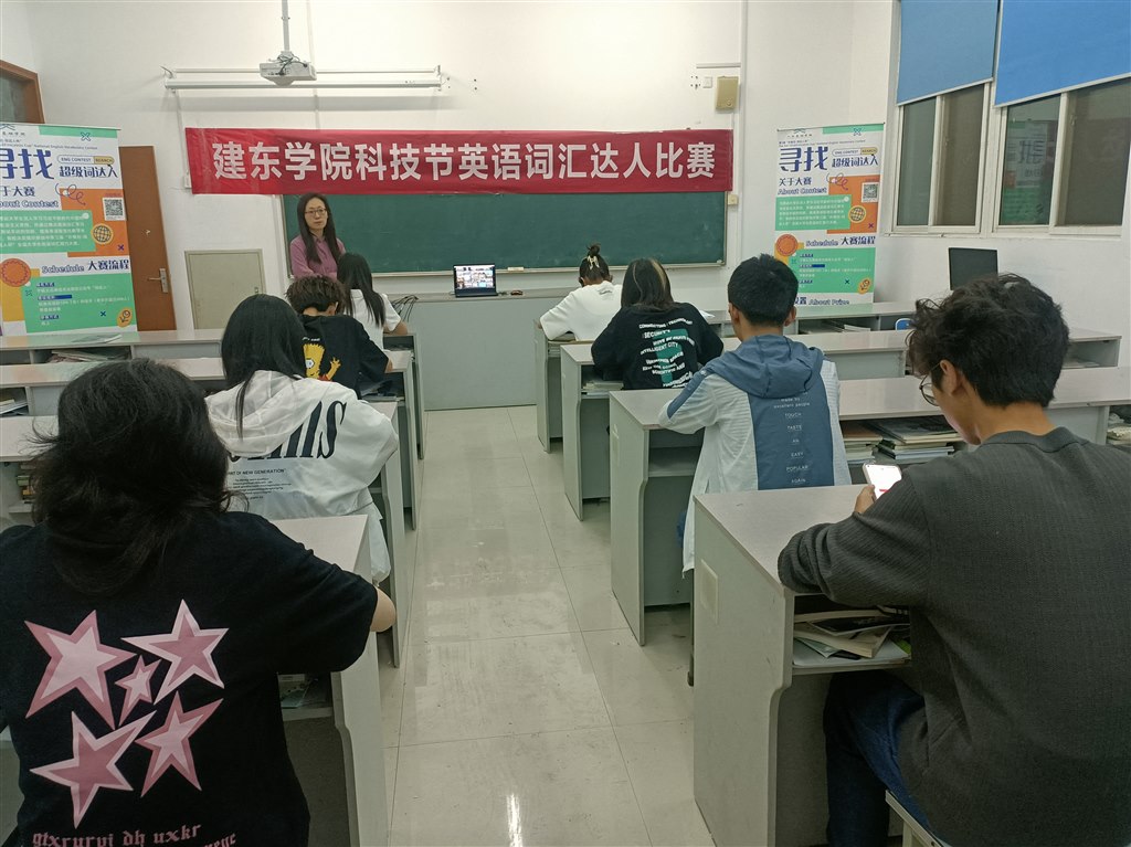 2-比賽現場 1.jpg 2-比賽現場 1.jpg