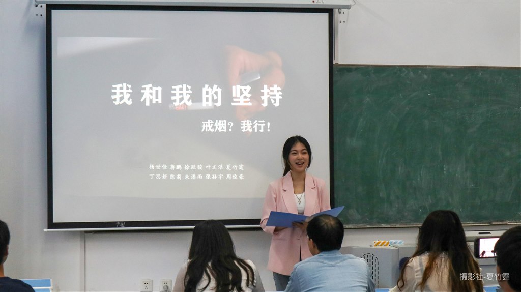 4、選手 朱潘雨.jpg