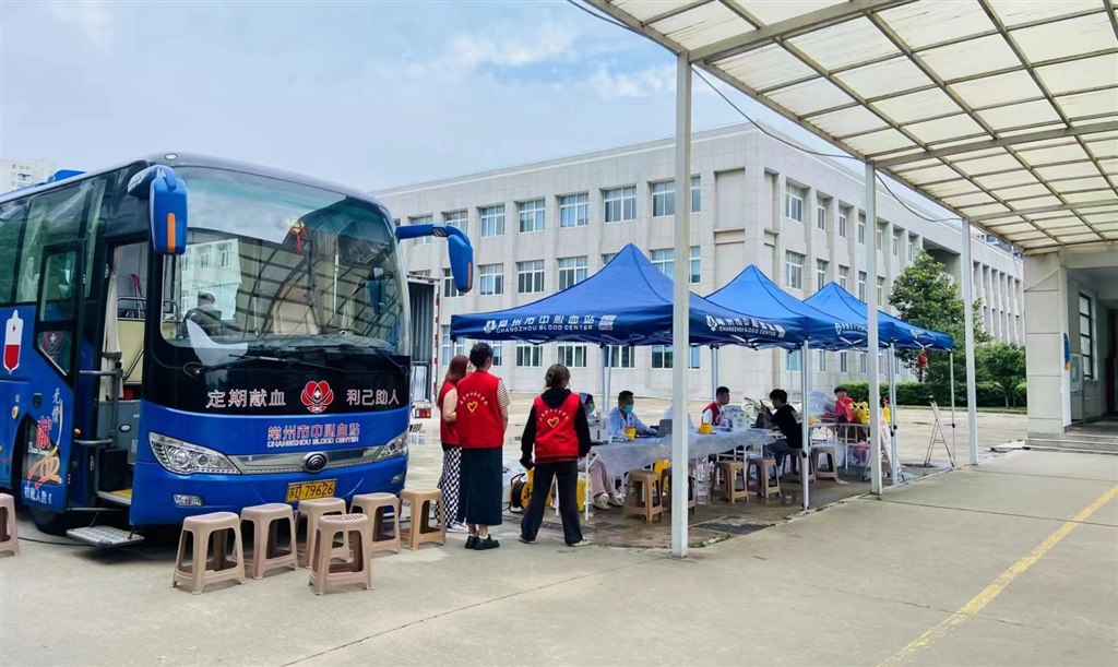 微信圖片_20230608145920.jpg 微信圖片_20230608145920.jpg