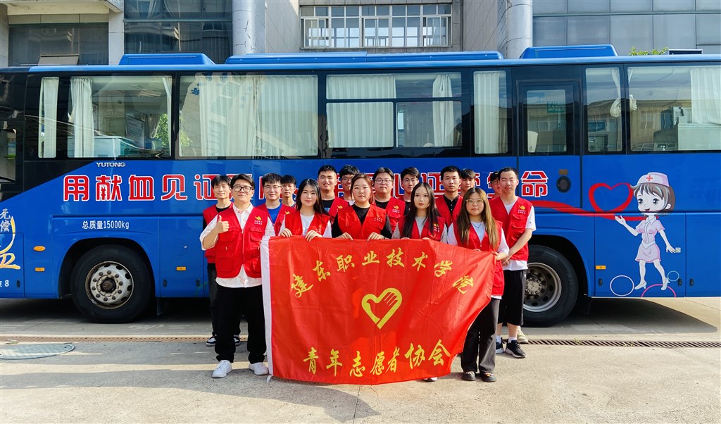 微信圖片_20230608145835.jpg 微信圖片_20230608145835.jpg