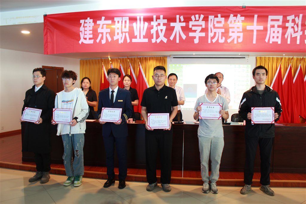 5獲獎學生.JPG 5獲獎學生.JPG