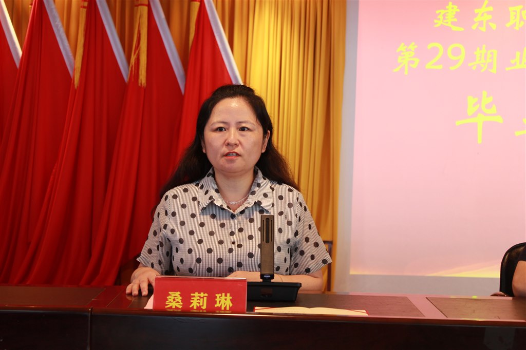 1副校長桑莉琳主持.JPG 1副校長桑莉琳主持.JPG