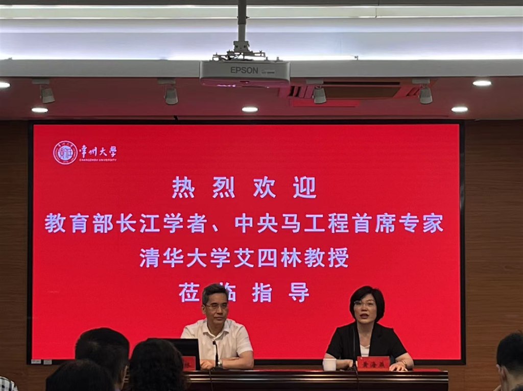 微信圖片_20230616081125.jpg 微信圖片_20230616081125.jpg