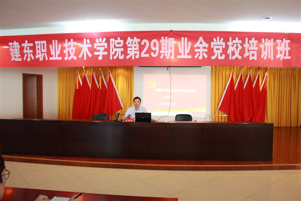 1王志平.JPG 1王志平.JPG