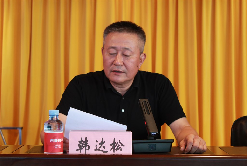 12韓達(dá)松.JPG 12韓達(dá)松.JPG