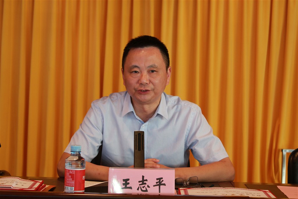 3王志平致辭.JPG 3王志平致辭.JPG