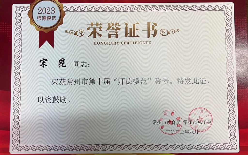 微信圖片_20230909150809.jpg 微信圖片_20230909150809.jpg