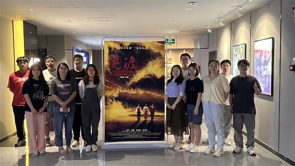 集體照.jpg 集體照.jpg