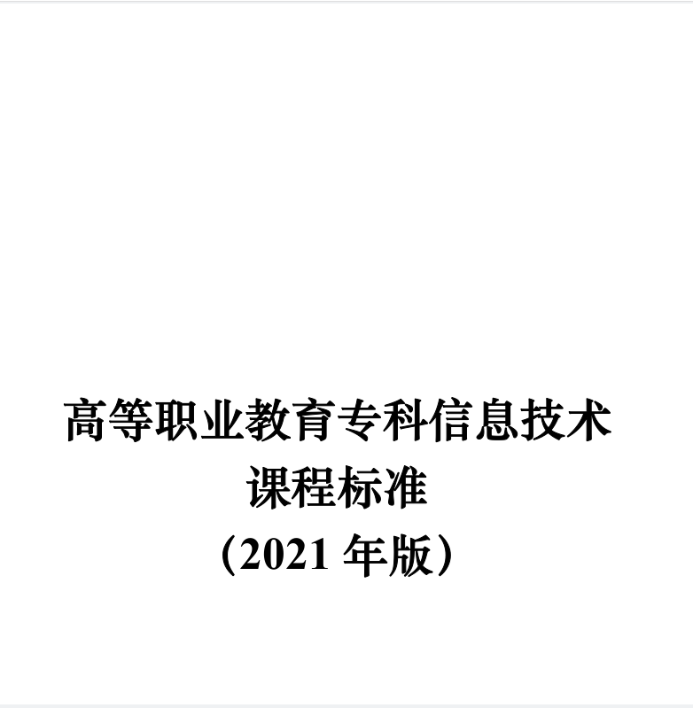 1697528660115.png 1697528660115.png