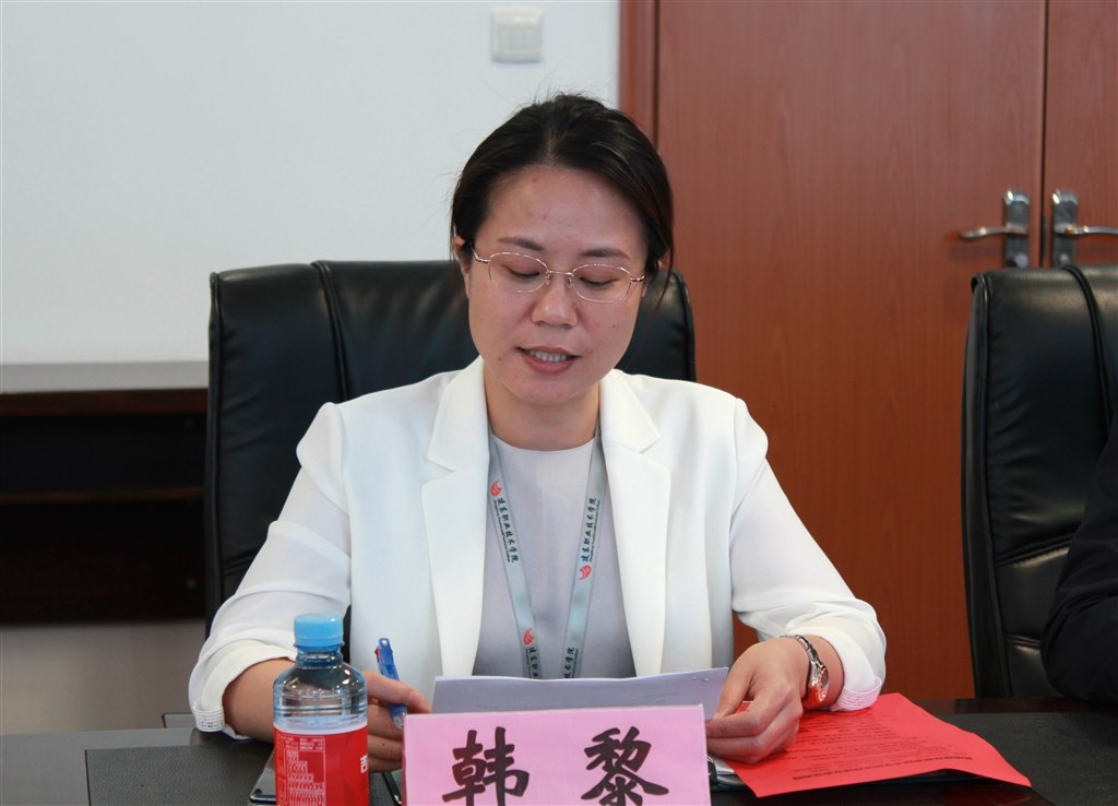 7韓黎發(fā)言.JPG 7韓黎發(fā)言.JPG