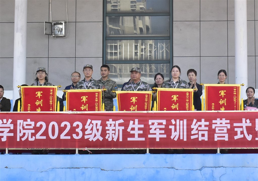 頒獎(連隊).JPG 頒獎(連隊).JPG