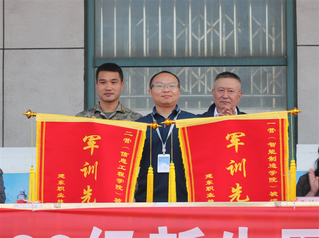 頒獎(先進(jìn)).JPG 頒獎(先進(jìn)).JPG