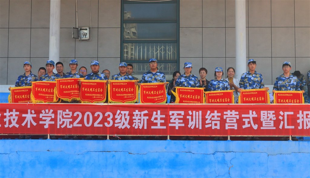 頒獎(宿舍).jpg 頒獎(宿舍).jpg