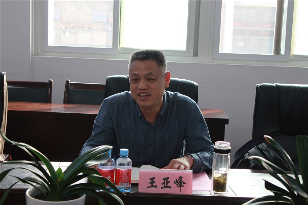 微信圖片_20231030105743.jpg 微信圖片_20231030105743.jpg