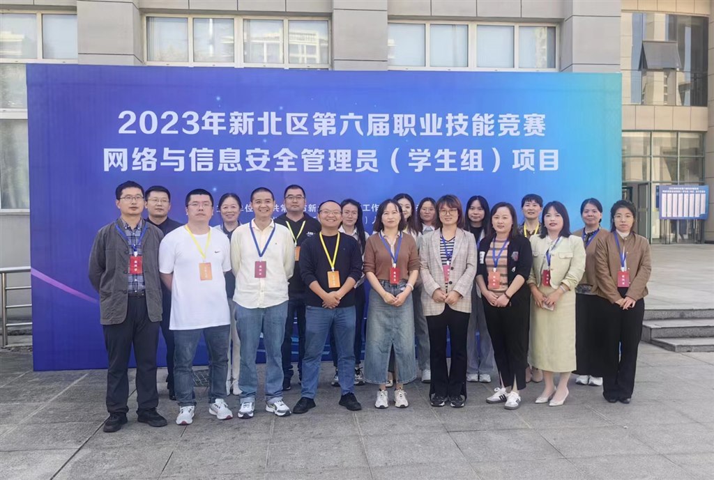 微信圖片_20231030081809.jpg 微信圖片_20231030081809.jpg