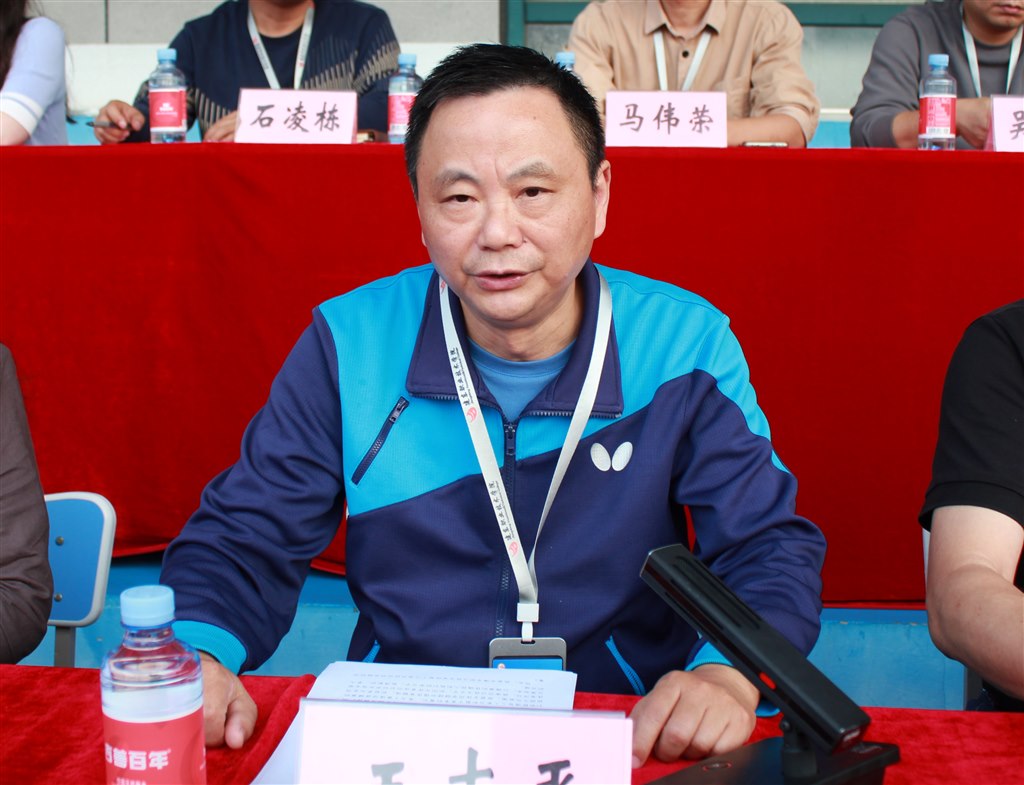 王志平.JPG 王志平.JPG